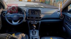 هيونداي كونا